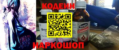 ПСИЛОЦИБИНОВЫЕ ГРИБЫ Конаково