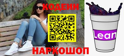 ПСИЛОЦИБИНОВЫЕ ГРИБЫ Конаково