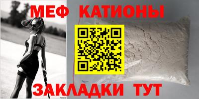 синтетический гашиш Краснодар
