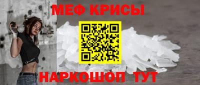 тгк Аша