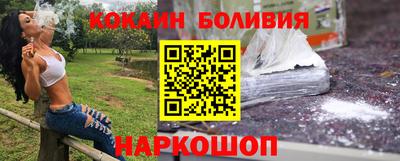 MESCALINE Коммунар