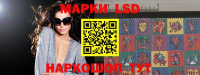 гашиш Краснокаменск