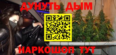 сатива Ачхой-Мартан