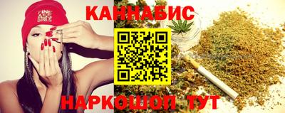 первитин Комсомольск-на-Амуре