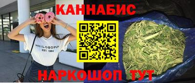 ПСИЛОЦИБИНОВЫЕ ГРИБЫ Конаково