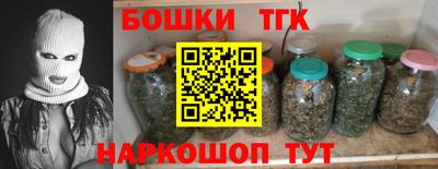 первитин Комсомольск-на-Амуре