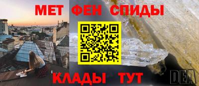 гашиш Краснокаменск