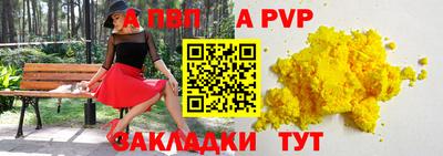 MESCALINE Коммунар