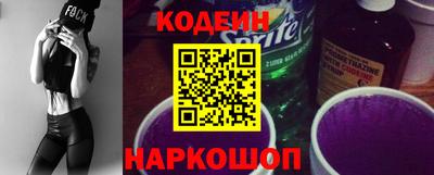 гашиш Краснокаменск