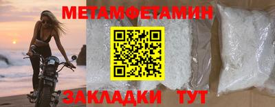 ПСИЛОЦИБИНОВЫЕ ГРИБЫ Конаково
