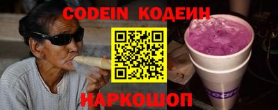 ПСИЛОЦИБИНОВЫЕ ГРИБЫ Конаково