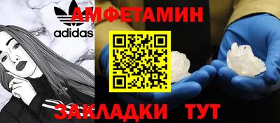 MESCALINE Коммунар