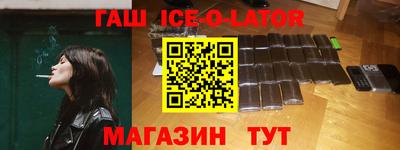 ПСИЛОЦИБИНОВЫЕ ГРИБЫ Конаково