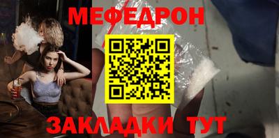 ПСИЛОЦИБИНОВЫЕ ГРИБЫ Конаково