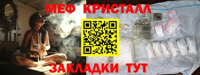гашиш Краснокаменск